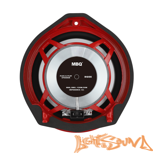 MBQ H60X для Honda 6.5" (16.5 см) 2-полосная коаксиальная акустическая система