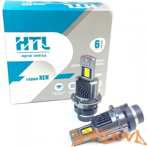 HTL Xen D2S/D2R 6000K (2шт)