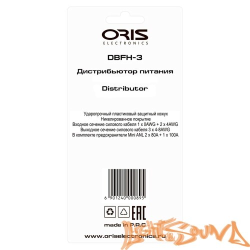 Колба предохранителя Oris Electronics DBFH-3