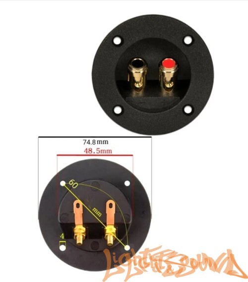 Терминал для подключения акустики D75 позолоченнный круглый, 1шт