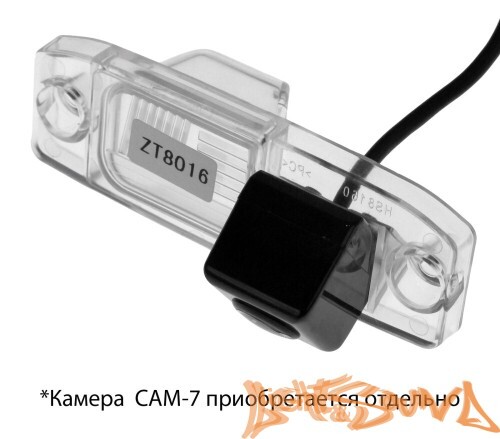 Адаптер для CAM-7 в подсветку номера Hyundai Sonata 2012+