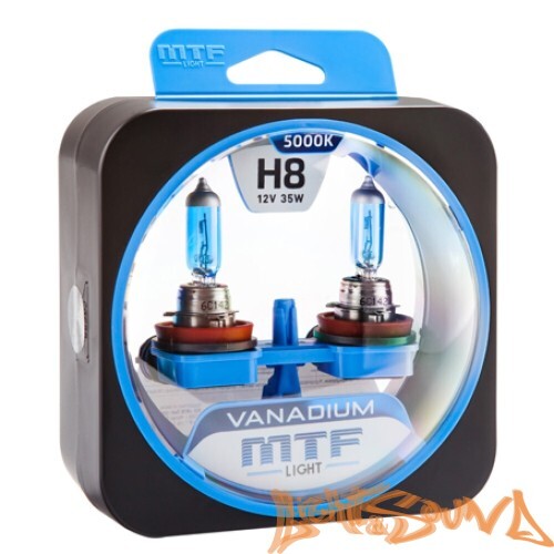 MTF Vanadium H8 12V 35W Галогенные лампы (2шт)