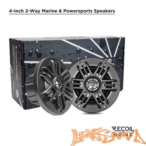 Recoil MO-4B Marine 4" (10 см), 2-полосная коаксиальная акустическая система для катера