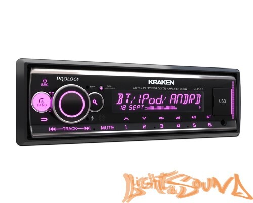 Prology CDP-8.0 KRAKEN