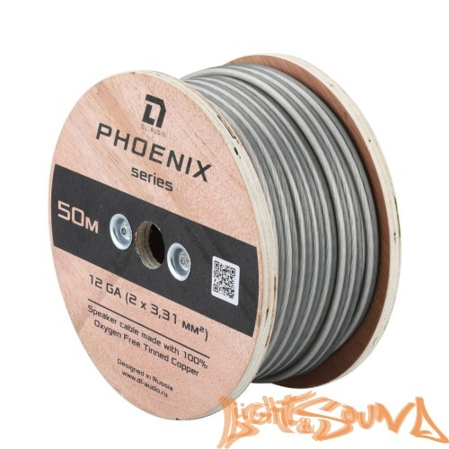 DL Audio Phoenix Speaker Cable Кабель акустический 12 Ga, 50м  в катушке