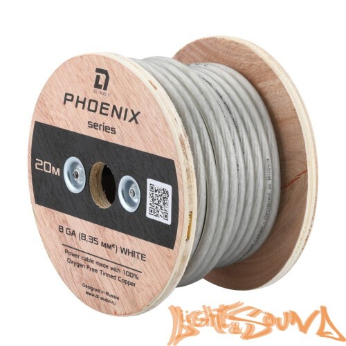 DL Audio Phoenix Sport Power Cable Кабель силовой 8 Ga Blue, 100м в катушке