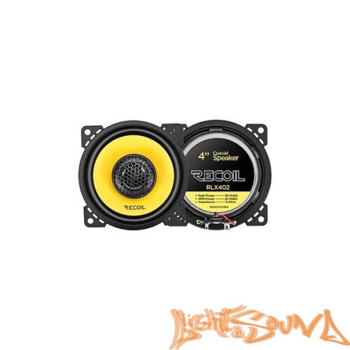 Recoil RLX402 4" (10 см), 2-полосная коаксиальная акустическая система