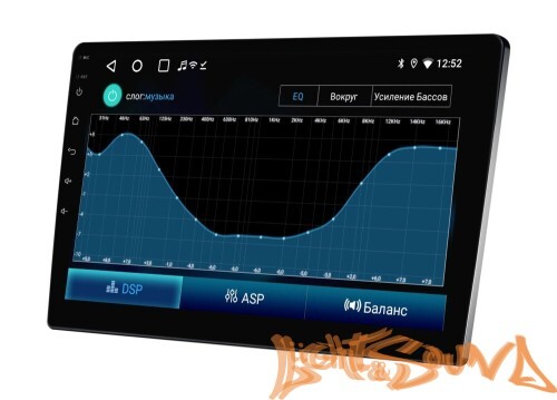 Мультимедийный центр Wide Media LC-MFB-ON-2/32 T