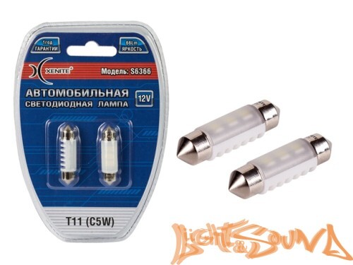 Лампа светодиодная Xenite S6366 12V (T11/C5W) SV8,5*36 мм, блистер 2 шт