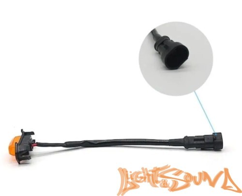 Автомобильная подсветка решетки радиатора, янтарный цвет 12V/2,2W, 4шт