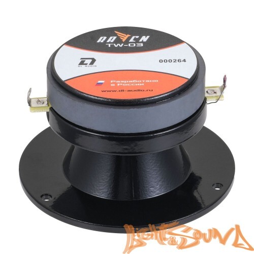 DL Audio Raven TW-03 V.2 высокочастотные динамики (комплект)