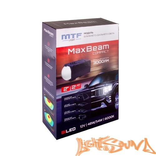 Бидиодная линза MTF LIGHT MaxBeam Compact линзованный, 2", 6000K, 1шт