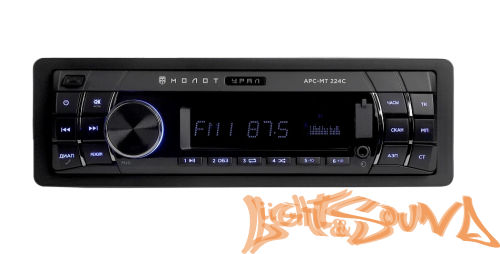 УРАЛ МОЛОТ АРС-МТ 224С USB, SD/MMC-рессивер с функцией Bluetooth