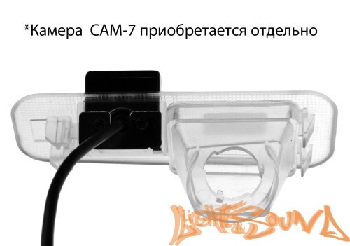 Адаптер для CAM-7 в подсветку номера KIA Rio, K2 2005-2011 (2012+)