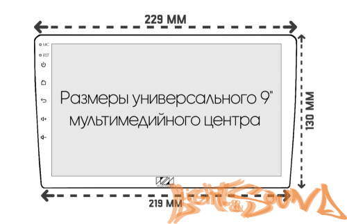 Переходная рамка для Toyota Land Cruiser Prado, Lexus GX 2002-2009 для установки MFB дисплея
