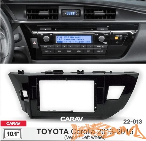 Переходная рамка для Toyota Corolla 2013-2016 2din для установки MFA дисплея (левый руль)