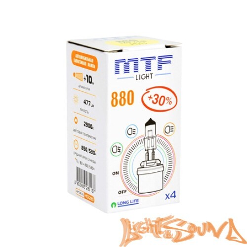 MTF Standart + 30% H27(880) 12V 27W Галогенная лампа (1шт)