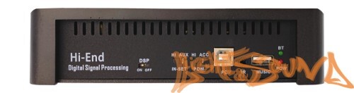 Wide Media AMP4.50DSP Усилитель мощности 6-канальный