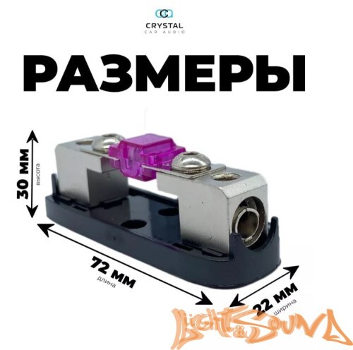 Колба предохранителя Crystal Car Audio MiniANL-02 (100A)