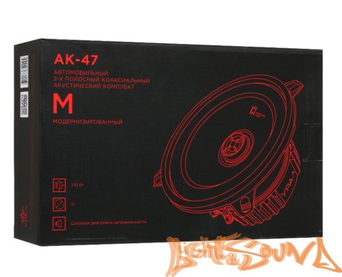 Ural AK-47.М (13 см) 2-хполосная компонентная акустическая система