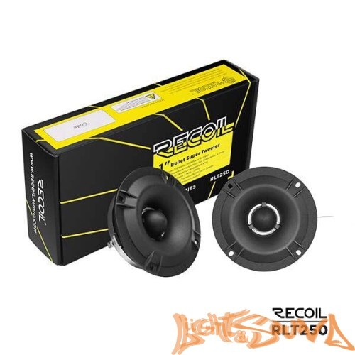 Recoil RLT250 1" (2,5см) высокочастотные динамики (комплект)