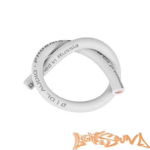 DL Audio Phoenix Sport Power Cable Кабель силовой 8 Ga Gray, 100м в катушке