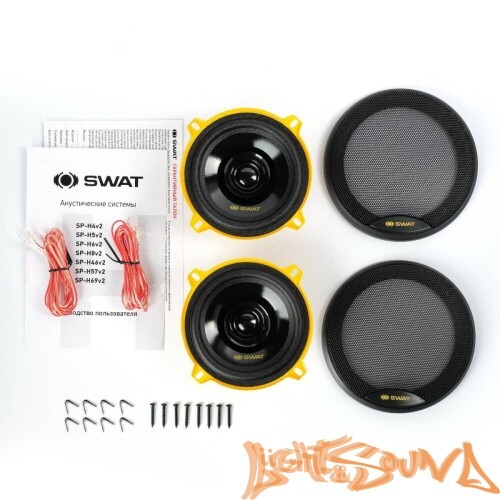 SWAT SP-H5V2 5" (13 см) широкополосные динамики (комплект)