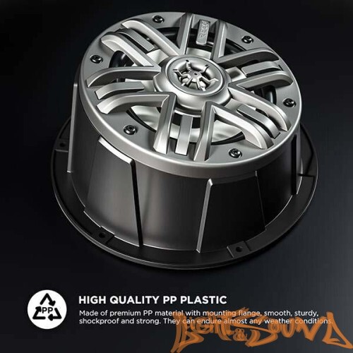 Подиумы пластиковые Recoil USP8B 8" (20см), чёрные, 2шт