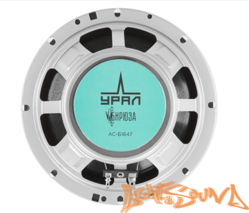 Ural Бирюза АС-Б1647 6,5"(16,5см) 4-полосная акустическая система