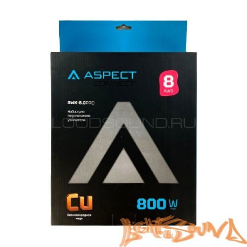 Aspect AWK-8.0 PRO Набор для подключения усилителя