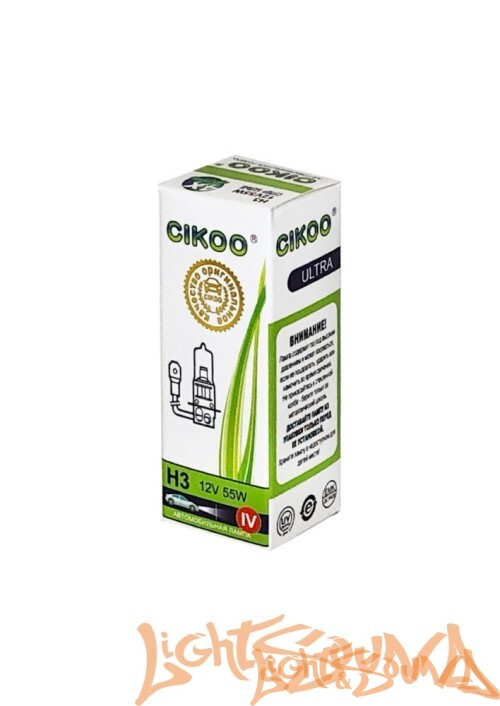 CIKOO, CG0134, H3 4X (супер белый) 12V, 55W Галогенная лампа (1шт)