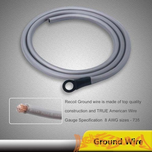 Recoil RIK8 Набор для подключения усилителя(без акустич.каб.)