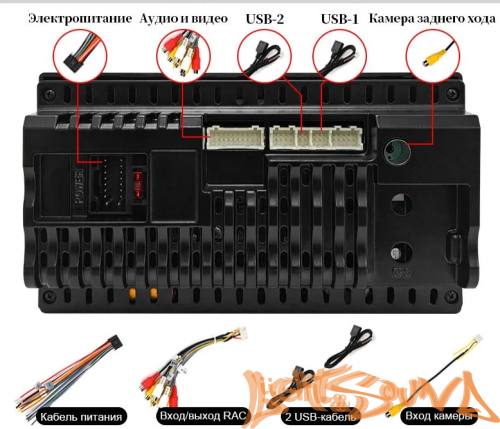 HIPPCRON AZJ-9 2din 4x50Bт USB/MP3/FM/Wi-Fi/Bluetooth, память 0/0гб 9дюймов