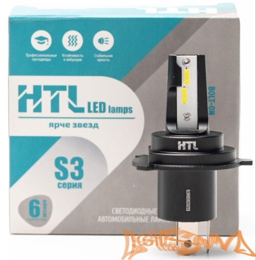 HTL S3 H4 6000K (2шт)