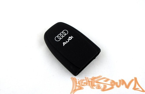 Чехол для ключа Audi 945