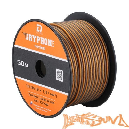 DL Audio Gryphon Lite Speaker Cable Кабель акустический 16 Ga, 50м  в катушке