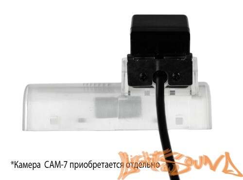 Адаптер для CAM-7 в подсветку номера Mazda 6, RX8