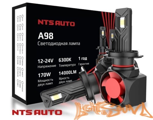 NTS AUTO A98 ver 2 H7, CANBAS, 12-24V, 170W, 6300K (2шт)