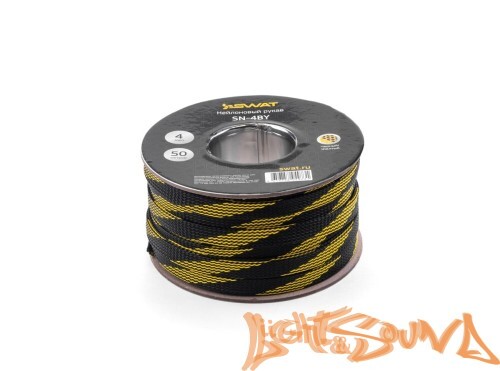 SWAT SN-4BY 4Ga Чёрно-жёлтая, Защитная оплетка, бухта 50 м
