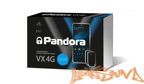 Pandora VX-4G Light