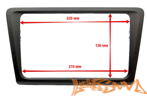 Переходная рамка для Skoda Rapid 2014+ для установки магнитолы VW