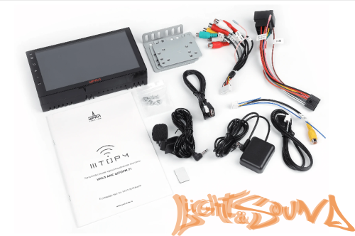 УРАЛ АМС ШТОРМ 71  4x50Bт USB/MP3/FM/Wi-Fi/Bluetooth, память 2/32гб 7дюймов