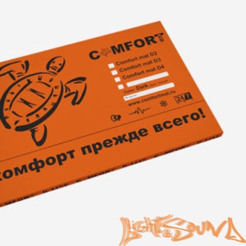 Виброизоляция Comfort mat D3 (50х70см)