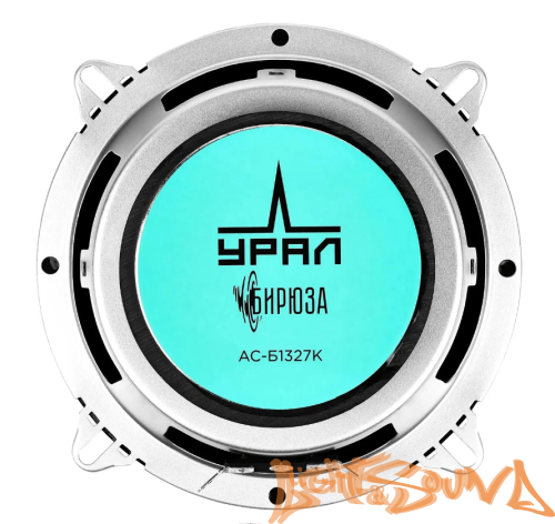 Ural Бирюза АС-Б1327К (13 см) 2-хполосная компонентная акустическая система