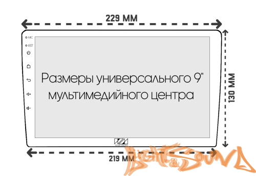 Переходная рамка для Mitsubishi Lancer 2003-2007 для установки MFB дисплея, чёрная