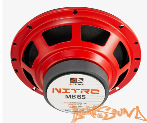 AIRTONE NITRO MB65 Midbass 6.5" (16,5см) низкочастотные динамики (комплект)
