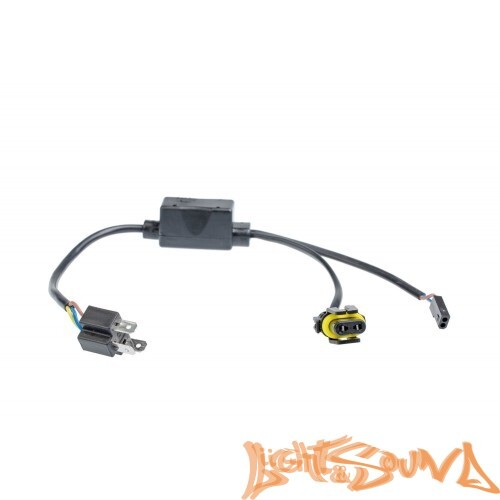 Проводка ближний-дальний свет цоколь H4 12V на ОДНУ фар влагозащищенная, 1шт