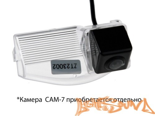 Адаптер для CAM-7 в подсветку номера Mazda 2, 3(2009+)