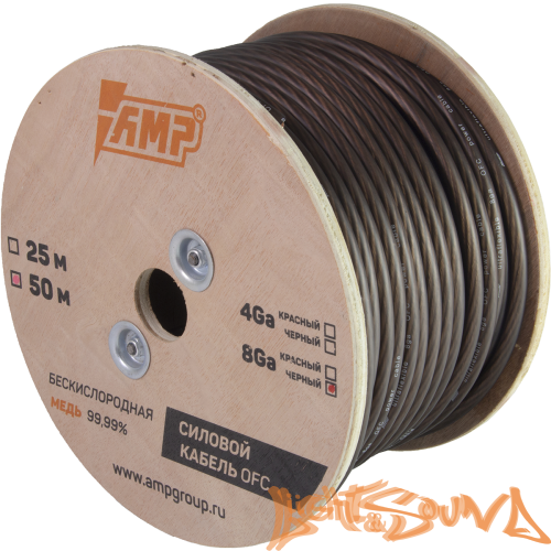 AMP 100% Кабель силовой, OFC Ultraflexible, 8GA/8мм2 чёрный, 50м в катушке