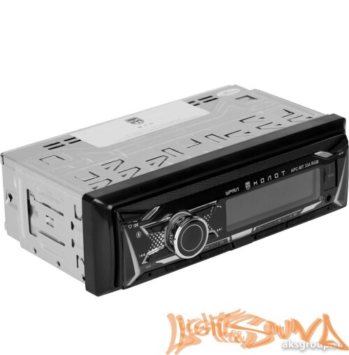 УРАЛ МОЛОТ АРС-МТ 334RGB, USB, SD/MMC-рессивер с функцией Bluetooth